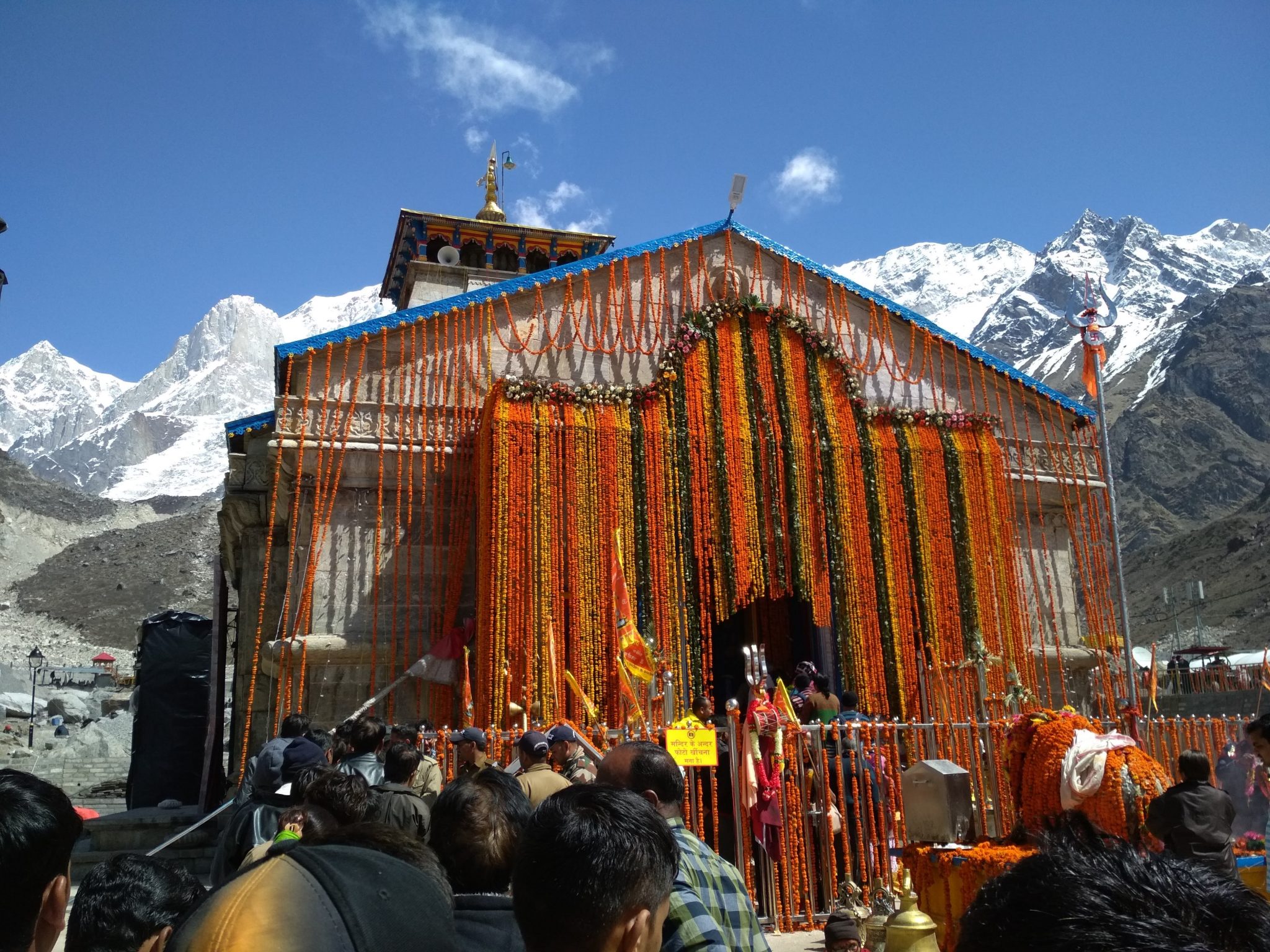 kedarnath